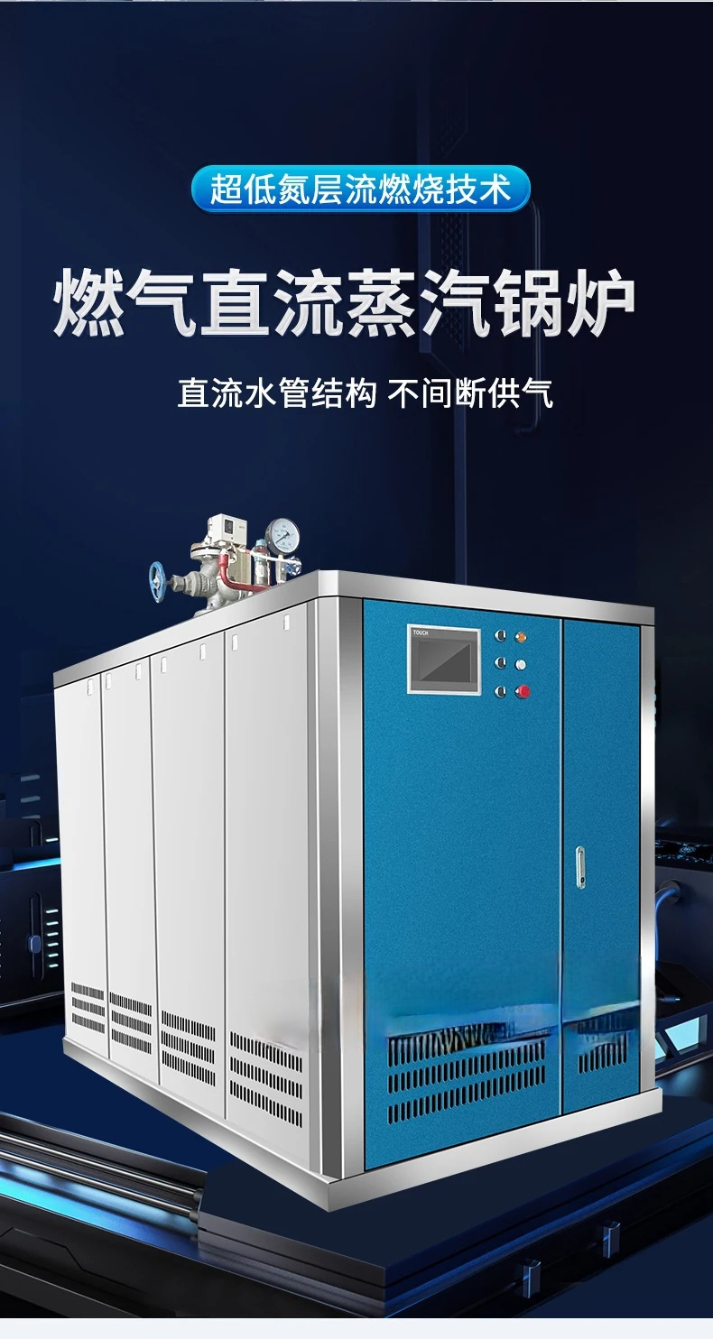 PGS蒸发器详情图2.jpg PGS蒸发器详情图2.jpg